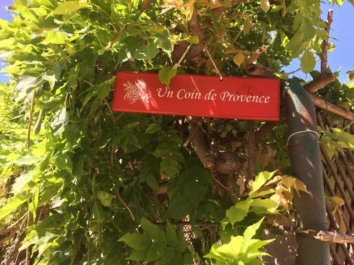 Appartement L'Oustaou di Ercole à Bormes-les-Mimosas France